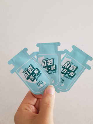소민님이 올린 리뷰 사진 2