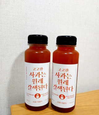 매력님이 올린 리뷰 사진 2