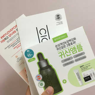 시카고 시카 더블 이펙트 앰플 30ml 기획세트 — 4.67점을 준 리뷰어가 2018년 8월 올린 사용 사진