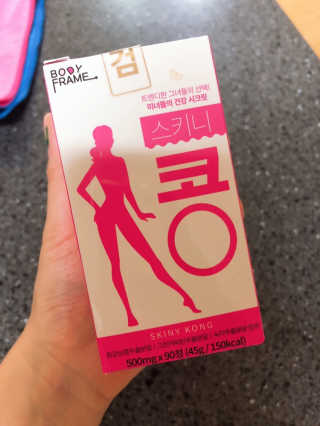 별에서온엄마님이 올린 리뷰 사진 2