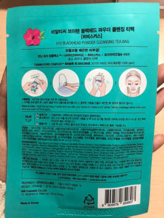 eviyani24님이 올린 리뷰 사진 2