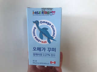 vmintv님이 올린 리뷰 사진 1