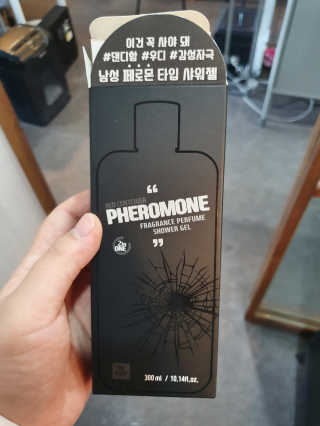 루미스녹님이 올린 리뷰 사진 3
