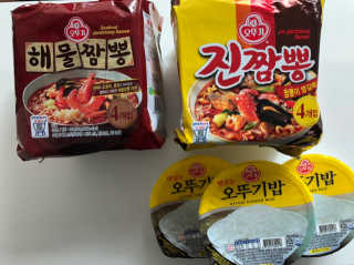 룰루랄라님이 올린 리뷰 사진 4