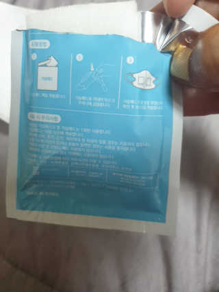 fall님이 올린 리뷰 사진 4