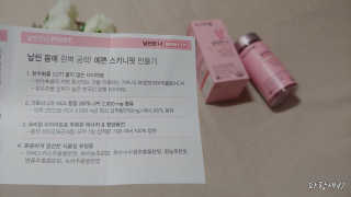 파랑새41님이 올린 리뷰 사진 4