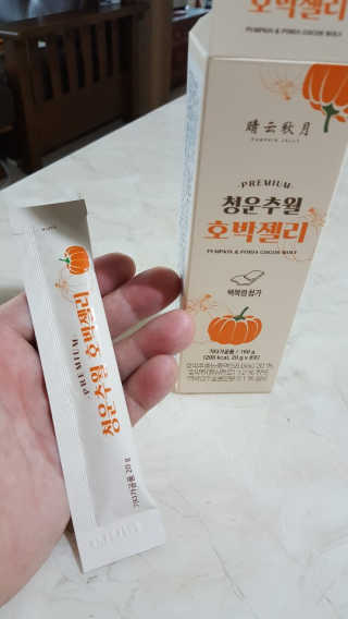 람보슈터님이 올린 리뷰 사진 1
