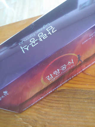 워니나라님이 올린 리뷰 사진 1