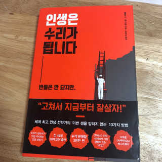 뜌우님이 올린 리뷰 사진 1