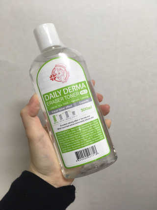 오미소님이 올린 리뷰 사진 1