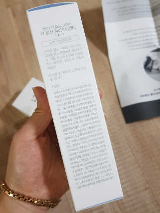 엘리님이 올린 리뷰 사진 3