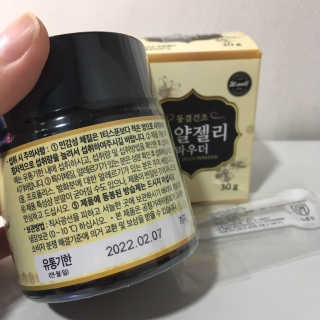 hoby님이 올린 리뷰 사진 3