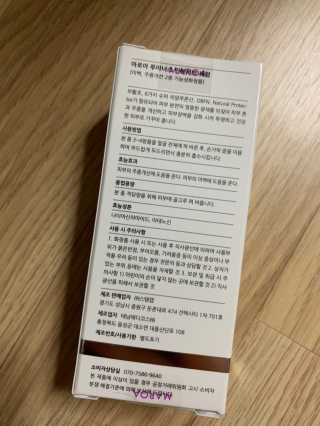 CH님이 올린 리뷰 사진 3