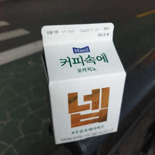 쮸야님이 올린 리뷰 사진 2
