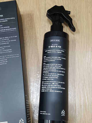 PEACE MOMENT 피스모먼트 인세컨즈포키친 320mL 천연살균소독제 — 4.5점을 준 리뷰어가 2018년 11월 올린 사용 사진