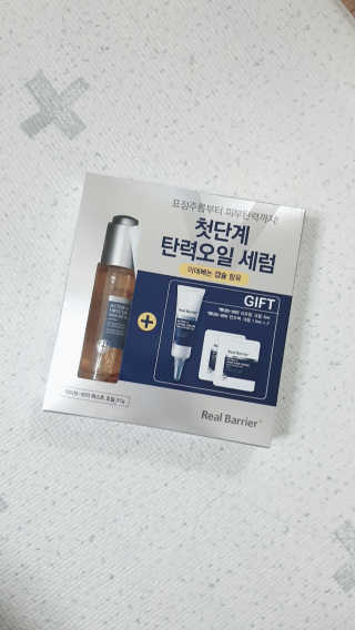 sowon님이 올린 리뷰 사진 1