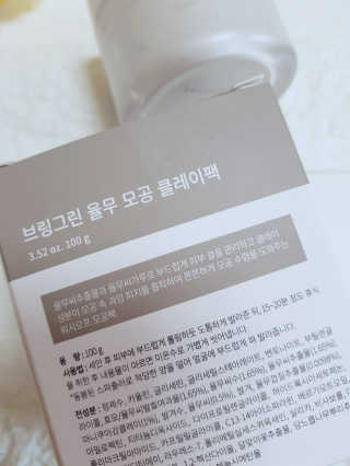 별구름꽃님이 올린 리뷰 사진 2