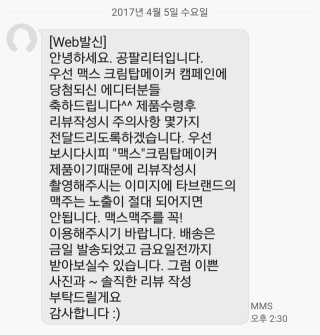 정지웅님이 올린 리뷰 사진 1
