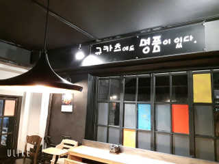 소오르님이 올린 리뷰 사진 2