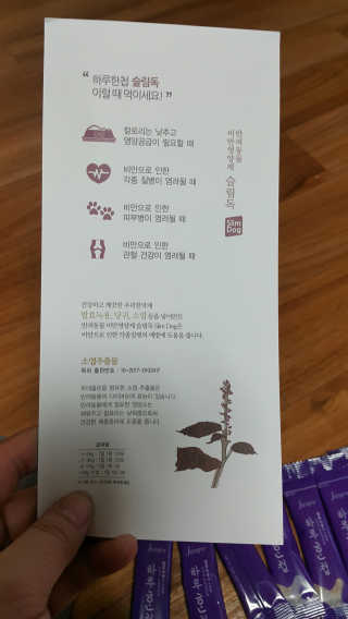 NamokKim님이 올린 리뷰 사진 4