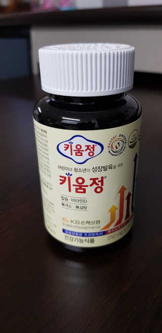 임선영님이 올린 리뷰 사진 1