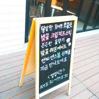 아보카도올리브님이 올린 리뷰 사진 3