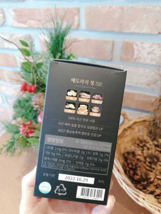 보라빗방울님이 올린 리뷰 사진 3
