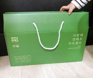 mhs0102님이 올린 리뷰 사진 3
