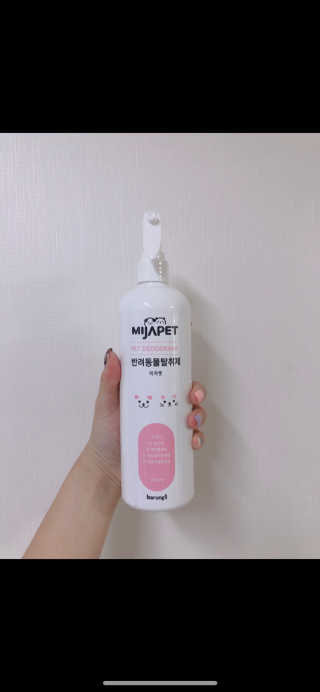 미자펫 반려동물탈취제 500ml — 3.83점을 준 리뷰어가 2018년 8월 올린 사용 사진