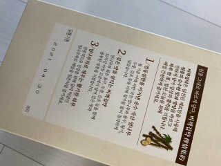 케세라세라님이 올린 리뷰 사진 4