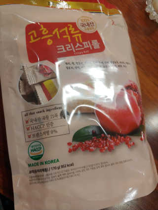 토이님이 올린 리뷰 사진 3