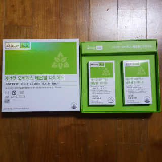 mint1234님이 올린 리뷰 사진 1