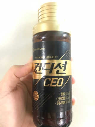 헛개컨디션CEO 컨디션CEO — 4.83점을 준 리뷰어가 2017년 12월 올린 사용 사진