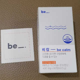 복딱이맘님이 올린 리뷰 사진 3