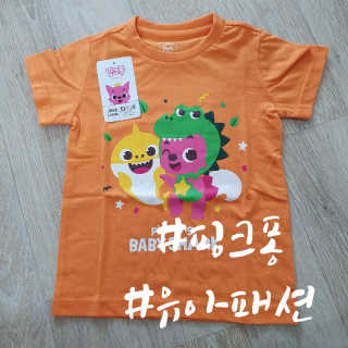 파랑텀블러님이 올린 리뷰 사진 1