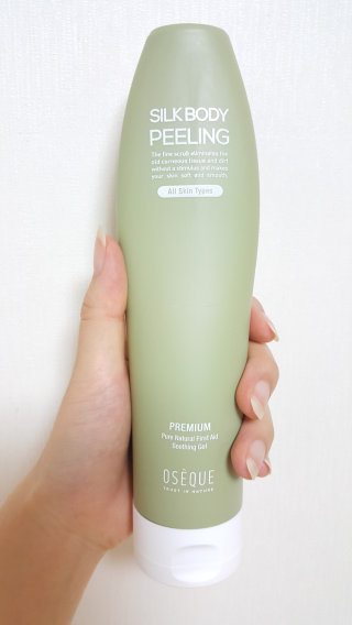 platina님이 올린 리뷰 사진 1