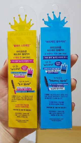 미딘팍님이 올린 리뷰 사진 2