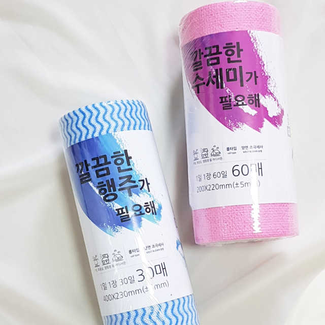 깔끔한 수세미와 행주가 필요해 리뷰 사진