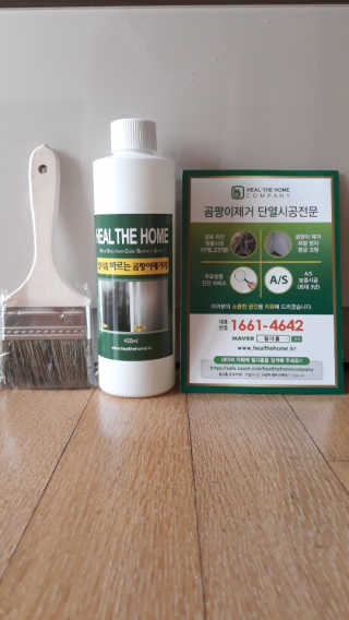 라니님이 올린 리뷰 사진 1
