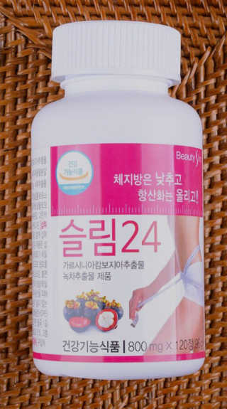 김유정님이 올린 리뷰 사진 1
