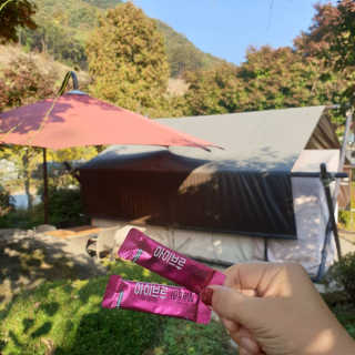 한국맥널티 아이브루 헤이즐넛향 100T — 5점을 준 리뷰어가 2019년 11월 올린 사용 사진