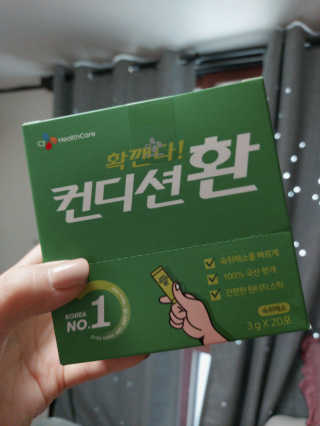 Juava님이 올린 리뷰 사진 3