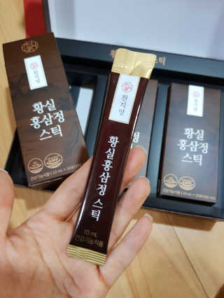 Hyo25님이 올린 리뷰 사진 2