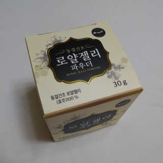 치르치르님이 올린 리뷰 사진 2