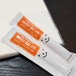 시크하게님이 올린 리뷰 사진 1