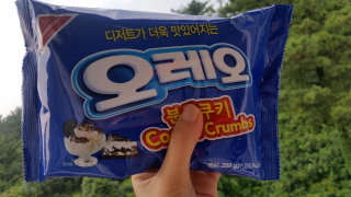 오레오 분쇄쿠키 — 4점을 준 리뷰어가 2016년 9월 올린 사용 사진