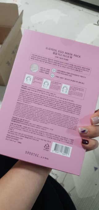 김나윤님이 올린 리뷰 사진 3