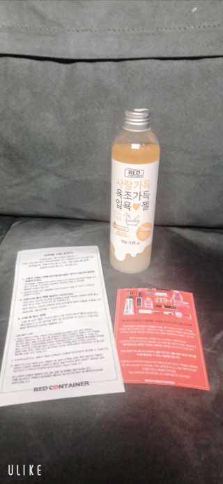 labella님이 올린 리뷰 사진 1