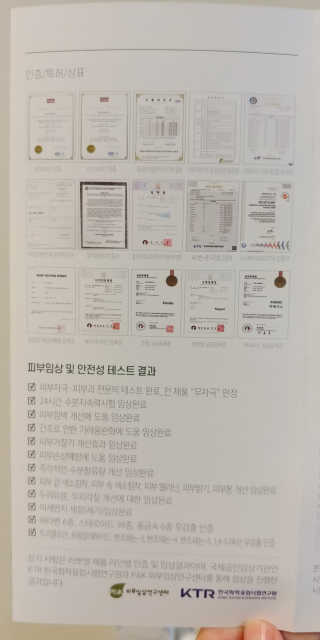 억대연봉님이 올린 리뷰 사진 3