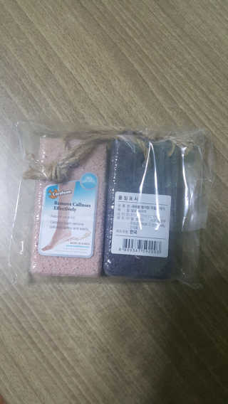 쑤니지롱님이 올린 리뷰 사진 2